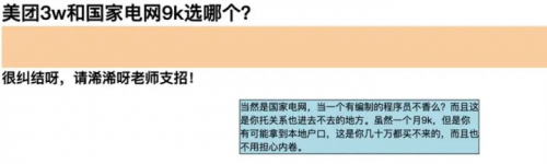 图片 4