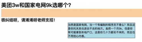 图片 8
