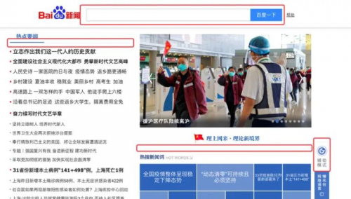 图片 1