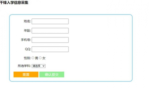 图片 1