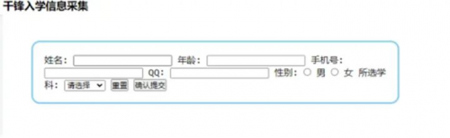 图片 4