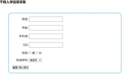 图片 6
